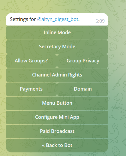 Настройка Allow Groups в меню бота