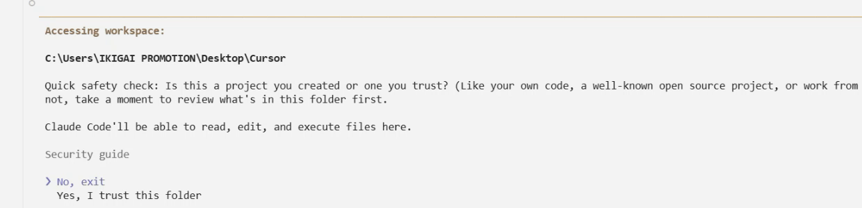 Claude Code спрашивает, доверяете ли вы папке: Yes, I trust this folder