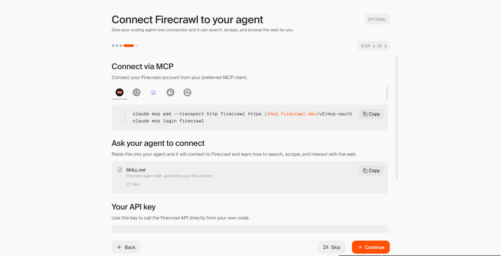 Firecrawl, шаг 4 из 5: подключение к агенту и блок с ключом